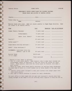 SK_HQ_Publication_Box 10_521.jpg