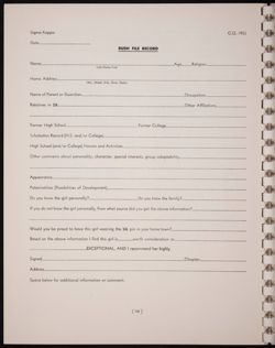 SK_HQ_Publication_Box 10_540.jpg