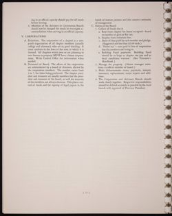 SK_HQ_Publication_Box 10_544.jpg