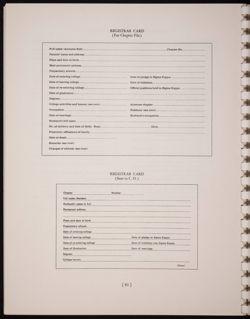 SK_HQ_Publication_Box 10_554.jpg