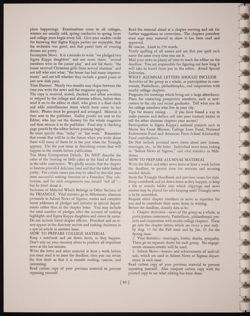 SK_HQ_Publication_Box 10_558.jpg