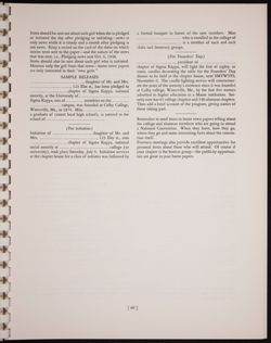 SK_HQ_Publication_Box 10_561.jpg