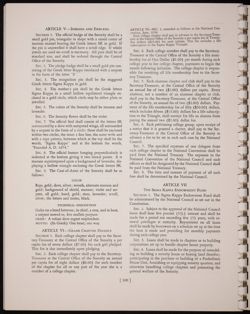 SK_HQ_Publication_Box 10_572.jpg