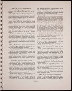 SK_HQ_Publication_Box 10_573.jpg