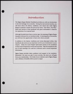 SK_HQ_Publication_Box 10_586.jpg