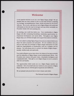 SK_HQ_Publication_Box 10_588.jpg