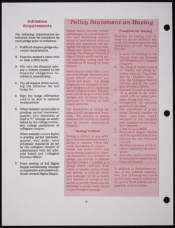 SK_HQ_Publication_Box 10_591.jpg