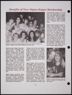 SK_HQ_Publication_Box 10_589.jpg