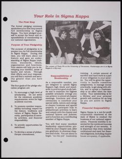 SK_HQ_Publication_Box 10_590.jpg