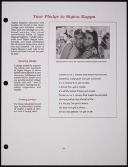 SK_HQ_Publication_Box 10_592.jpg