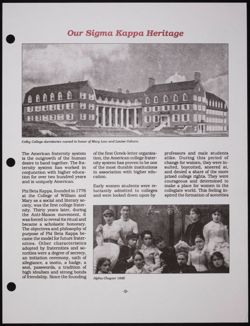 SK_HQ_Publication_Box 10_596.jpg