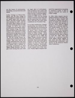 SK_HQ_Publication_Box 10_597.jpg