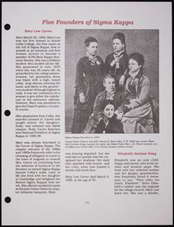 SK_HQ_Publication_Box 10_598.jpg