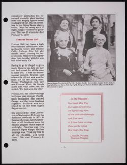 SK_HQ_Publication_Box 10_600.jpg