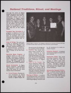 SK_HQ_Publication_Box 10_602.jpg