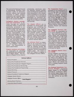 SK_HQ_Publication_Box 10_609.jpg