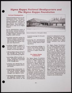 SK_HQ_Publication_Box 10_610.jpg