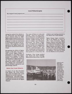 SK_HQ_Publication_Box 10_617.jpg