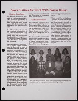 SK_HQ_Publication_Box 10_620.jpg