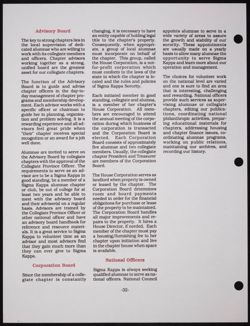 SK_HQ_Publication_Box 10_621.jpg