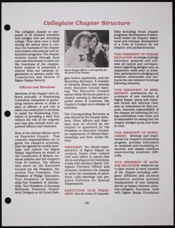 SK_HQ_Publication_Box 10_624.jpg