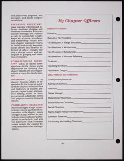 SK_HQ_Publication_Box 10_625.jpg