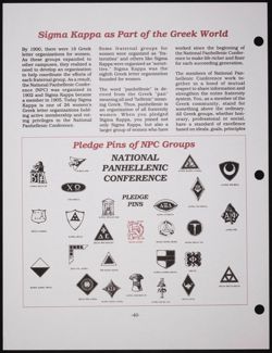 SK_HQ_Publication_Box 10_631.jpg