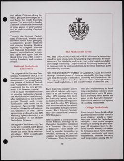 SK_HQ_Publication_Box 10_632.jpg