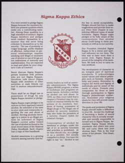 SK_HQ_Publication_Box 10_639.jpg