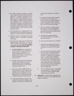 SK_HQ_Publication_Box 10_641.jpg