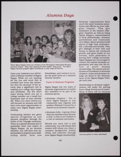 SK_HQ_Publication_Box 10_643.jpg