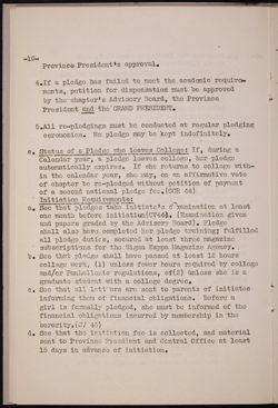 SK_HQ_Publication_Box 11_016.jpg