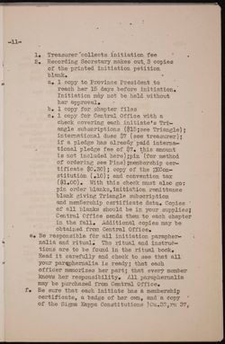 SK_HQ_Publication_Box 11_017.jpg