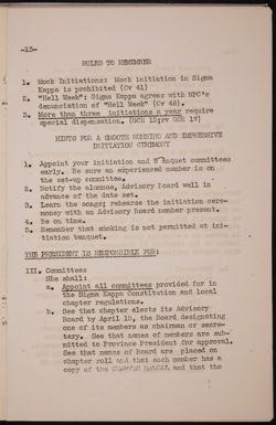 SK_HQ_Publication_Box 11_019.jpg