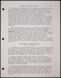 SK_HQ_Publication_Box 11_053.jpg