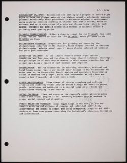 SK_HQ_Publication_Box 11_057.jpg