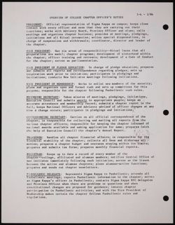 SK_HQ_Publication_Box 11_056.jpg