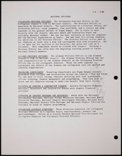 SK_HQ_Publication_Box 11_058.jpg