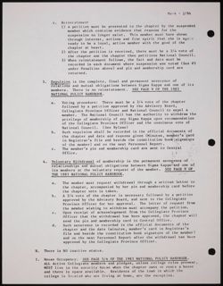 SK_HQ_Publication_Box 11_088.jpg