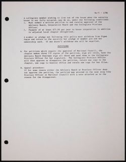 SK_HQ_Publication_Box 11_089.jpg