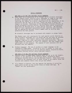 SK_HQ_Publication_Box 11_145.jpg