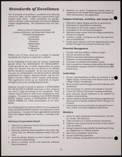 SK_HQ_Publication_Box 11_180.jpg