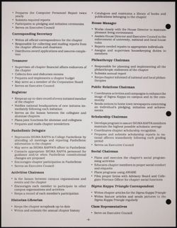 SK_HQ_Publication_Box 11_182.jpg