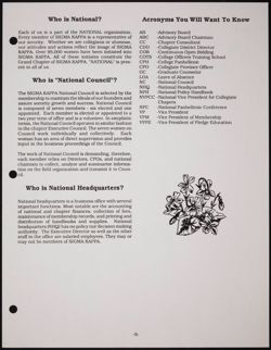 SK_HQ_Publication_Box 11_183.jpg