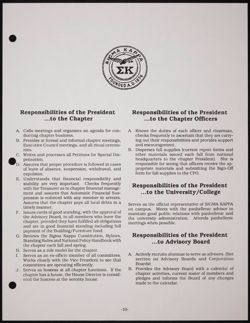 SK_HQ_Publication_Box 11_191.jpg