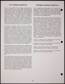 SK_HQ_Publication_Box 11_196.jpg