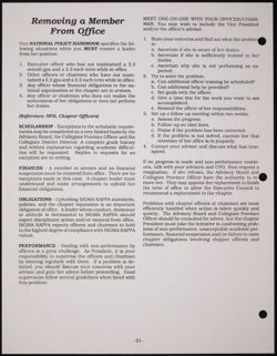 SK_HQ_Publication_Box 11_204.jpg