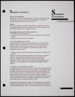 SK_HQ_Publication_Box 11_229.jpg