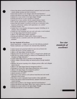 SK_HQ_Publication_Box 11_231.jpg