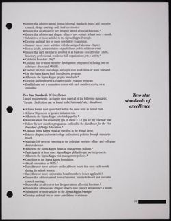 SK_HQ_Publication_Box 11_233.jpg